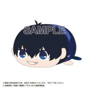 Max Limited Blue Lock Potekoro Mascot BIG Size - Isagi Yoichi Plush Toy