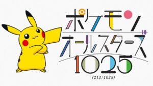 Pokemon All Stars 1025 Song First Part Now Live – NintendoSoup