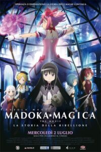 Puella Magi Madoka Magica the Movie Part III: The Rebellion Story (2013) - IMDb