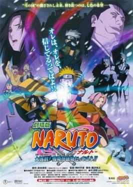 Naruto the Movie: Ninja Clash in the Land of Snow - Wikipedia