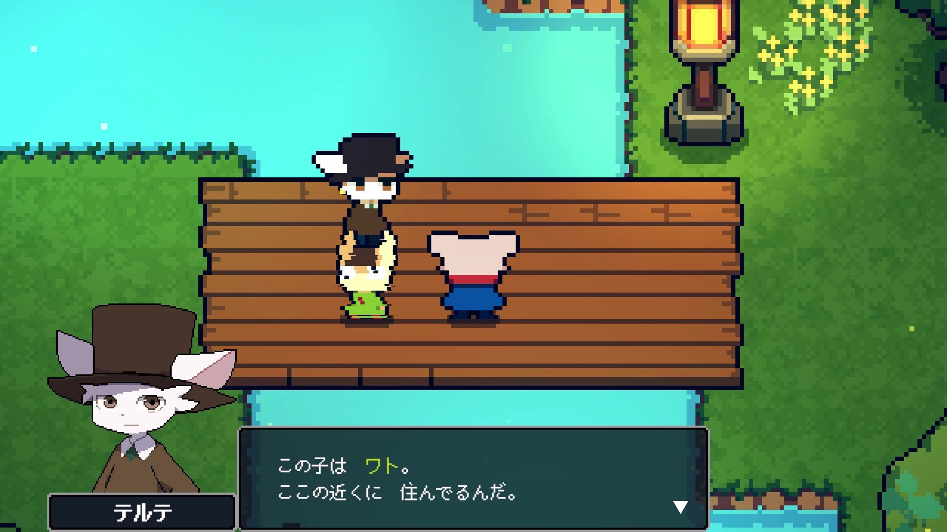 DEBUG NEPHEMEE di Steam