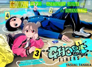 Ghost Fixers First Thoughts - Animehouse