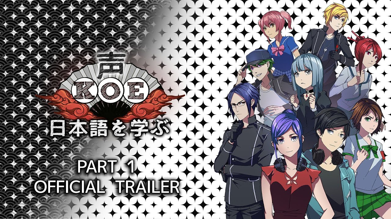 Koe (声) Part 1 Release Trailer - A Japanese Language Intro JRPG