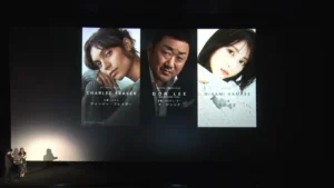 Kojima Productions Reveals Three Cast Members – Sep 23, 2025