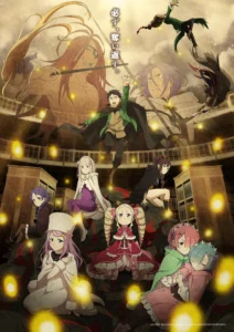 Re:ZERO - Starting Life in Another World- Season 4 The Recapture Arc Key Visual : r/anime