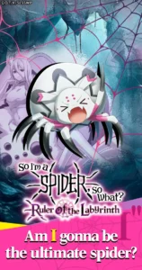 So I'm a Spider, So What? Ruler of the Labyrinth Game Info - G123