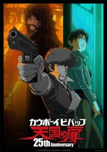Official 25th Anniversary Poster for 'Cowboy Bebop: The Movie' : r/anime