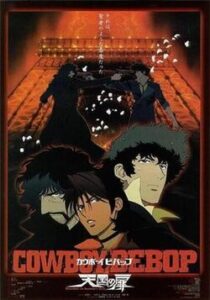 Cowboy Bebop: The Movie - Wikipedia