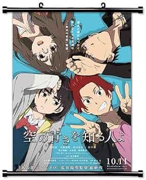 Her Blue Sky (Sora no Aosa wo Shiru Hito yo) Anime Fabric Wall Scroll Poster (16 x 23) Inches [A] Her Blue Sky- 2: Posters & Prints - Amazon.com