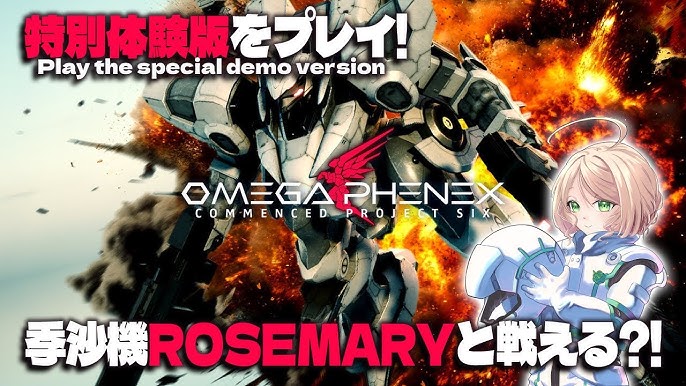 IndieLifeStreamers TRIP ONE 2nd slot] 'OMEGA PHENEX', 'inKONBINI', 'Absolute Rocket Defenseism' - YouTube