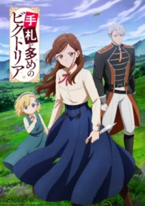 Victoria of Many Faces TV Anime Reveals Teaser Visual, July Debut - News - Anime News Network
