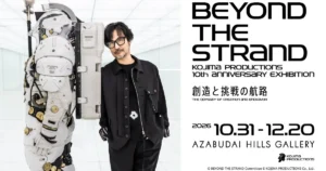 Exhibition Celebrating the 10th Anniversary of KOJIMA PRODUCTIONS, “BEYOND THE STRAND: A Journey of Creation and Challenge,” to Be Held! Key Visual Unveiled; Unseen Materials and More to Be Displayed - Saiga
