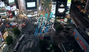 Japanese crowdfunded $340k game Shibuya Scramble Stories still missing half its funds as platform claims it accidentally sent the money elsewhere : r/Games