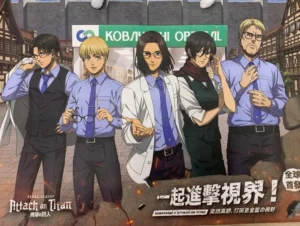 New AOT illustration (Official Art) : r/ShingekiNoKyojin