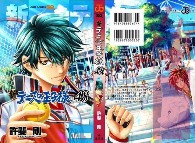 New Prince of Tennis Final volume 48 cover revealed, releases September 4th : r/WeeklyShonenJump