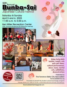 Bunka-Sai [Japanese Cultural Festival]