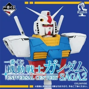 Ichiban Kuji: Mobile Suit Gundam Universal Century Saga2 KJ626FN