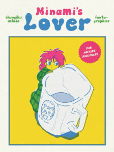 Minami's Lover by Shungiku Uchida | Goodreads
