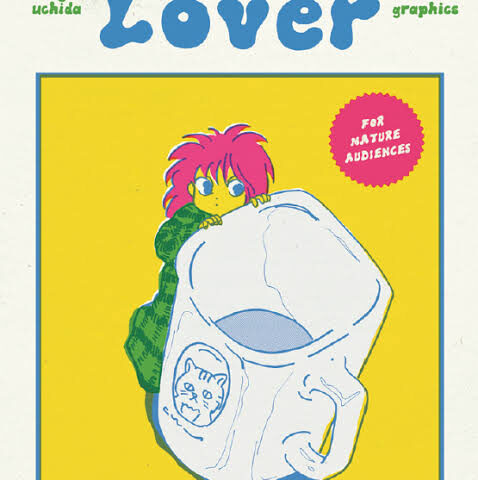 Minami's Lover by Shungiku Uchida | Goodreads