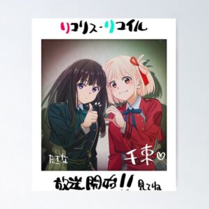 Lycoris Recoil Inoue Takina _ Nishikigi Chisato Poster
