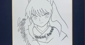 Rumiko Takahashi's Inuyasha Sketch Auctioned to Aid African AIDS Orphans | Sitgi News