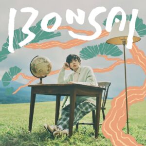imase Profile (Updated!) - Kpop Profiles