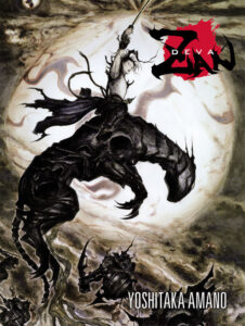 Deva Zan HC :: Profile :: Dark Horse Comics