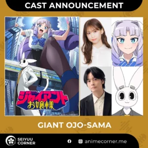 Seiyuu Corner on X: ""Giant Ojo-sama" anime main cast: - Yu Serizawa as Oriko - Junya Enoki as Dr. Sebastian Studio Tatsunoko Production is animating the series, set to release in January