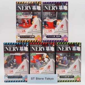 [Mint] Bandai Evangelion Welcome To The Nerv Base Diorama Set of 5 complete | eBay