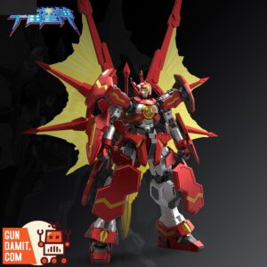 YiLiChuangWan Cosmic Star God Sun Star God Apollo Model Kit | GunDamit.com