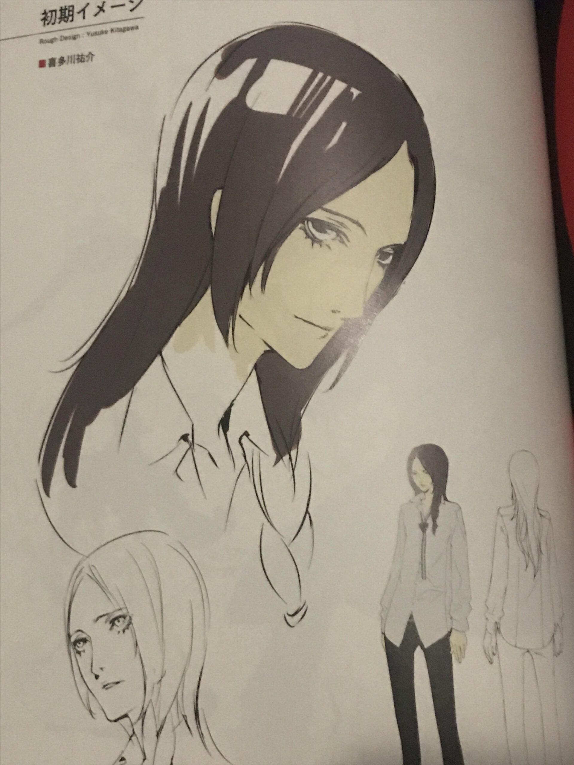 They cut this character design for Yuske because he's way too hot to be in a M rated game : r/Persona5
