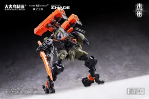 Future Vanguard-SKULL BIRD & BAZA Base Defender Ver. 1/60 Scale Plastic Model Kit Plastic model|HobbySearch