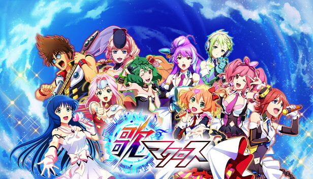 UTA MACROSS on Steam