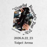 back number Fan club على X: "【“Grateful Yesterdays Tour 2026 asia”staff report 2026.8.22_23 Taipei Arena】更新！" / X
