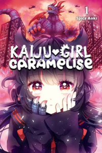Kaiju Girl Caramelise - Wikipedia