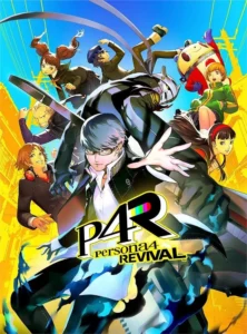 Official Art for Persona 4 Revival : r/TwoBestFriendsPlay