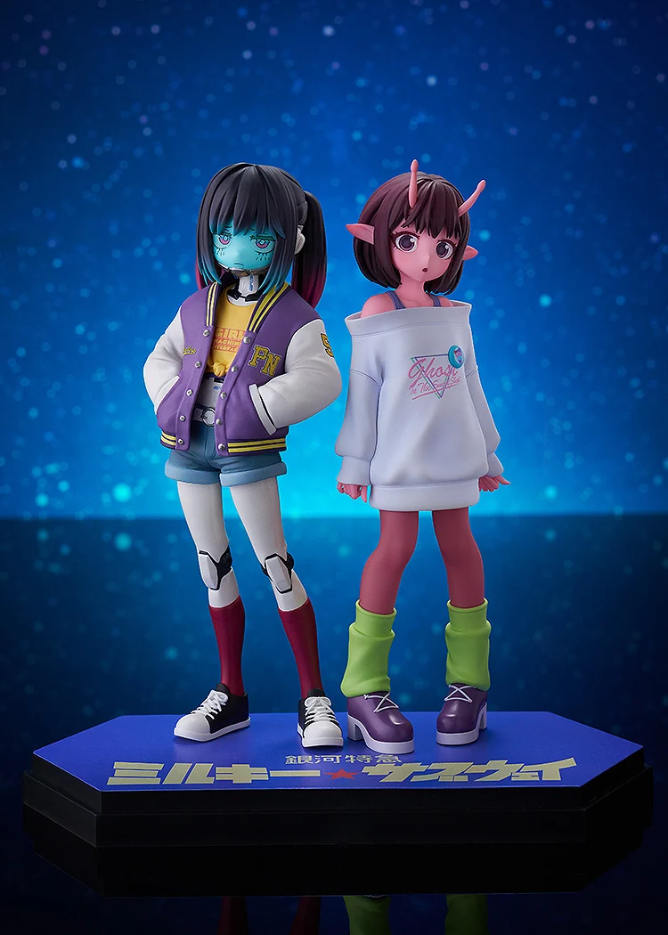 MILKY☆SUBWAY THE GALACTIC LIMITED EXPRESS - POP UP PARADE SP Chiharu & – Good Smile US