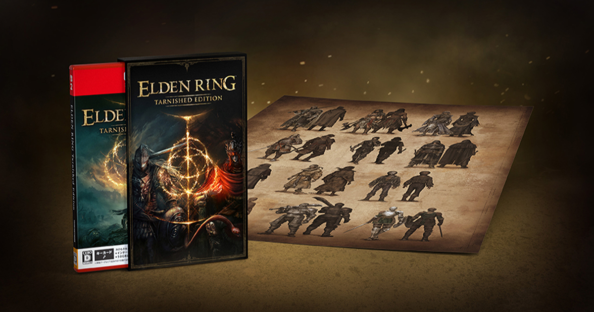 Elden Ring Tarnished Edition to Be Released Worldwide on August 28 for Switch 2! Package Special Edition Features an Exclusive Case