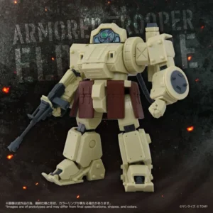 TOYRISE AT-13 Erdspinne Phantom Arc Ver - Oh Gatcha
