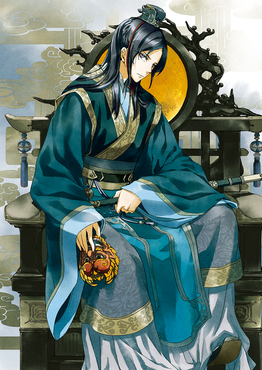 Jinshi (The Apothecary Diaries) - Wikipedia