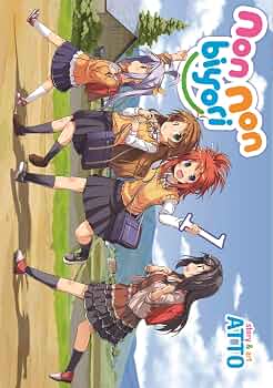Non Non Biyori Vol. 1: Amazon.co.uk: Atto: 9781626921481: Books