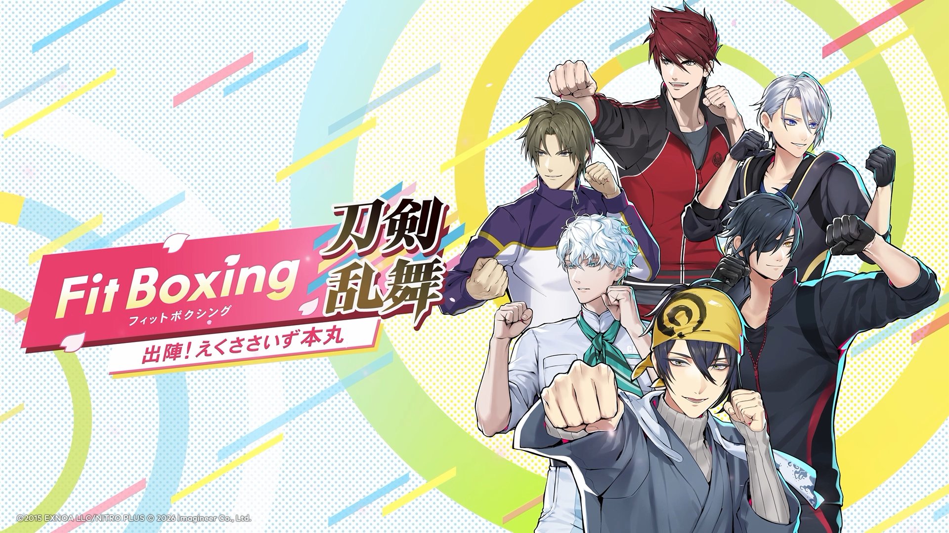 Fitness Boxing: Touken Ranbu announced for Nintendo Switch 2, Switch