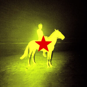 Genesis Owusu - REDSTAR WU & THE WORLDWIDE SCOURGE | Deezer