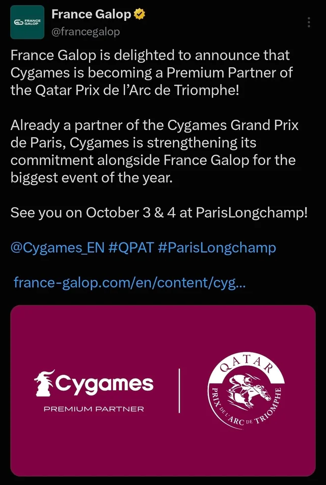 France Galop] Cygames becomes the first-ever Japanese company to become a Premium Partner of Prix de l'Arc de Triomphe! : r/HorseRacingJP