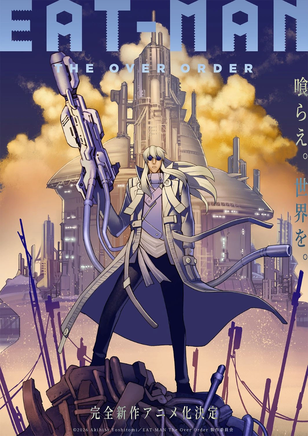 EAT-MAN The Over Order Anime Announced - Crunchyroll News