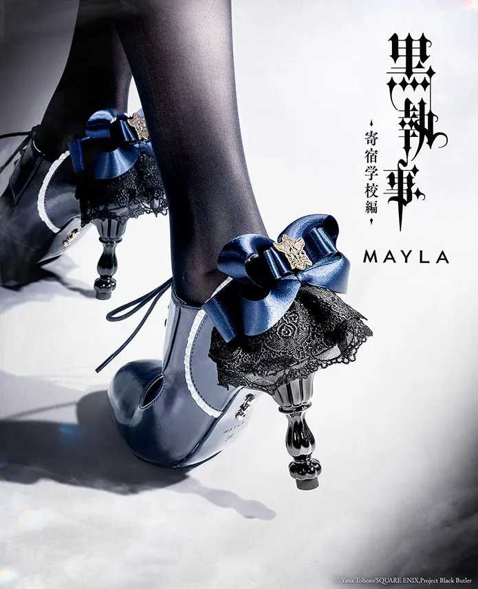 Pre-order] "Black Butler: Boarding School Arc" x MAYLA - Iconic Shoe Object Pumps / Heels - Ciel Phantomhive