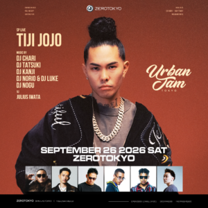 Urban Jam | ZEROTOKYO | Shinjuku Kabukicho