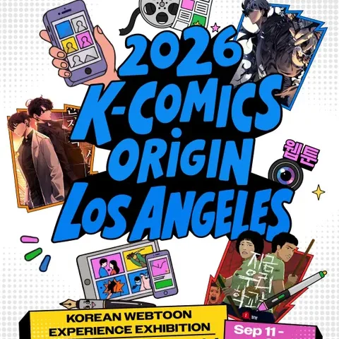 K-Comics Origin: Korean Webtoon Exhibition Coming To Los Angeles