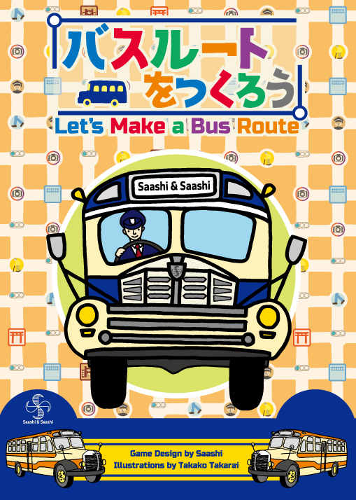 Saashi & Saashi — Let's Make a Bus Route