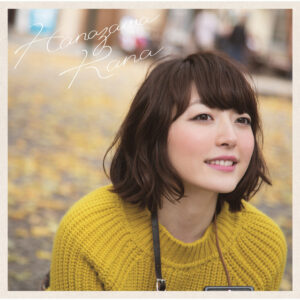 25 - Album by Kana Hanazawa | Spotify